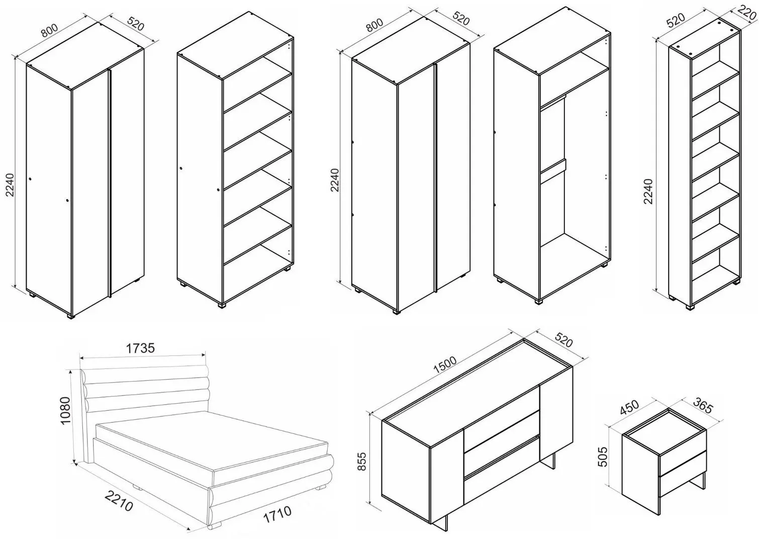 Спальня Ambianta Kosmo II (Катания/Фунго/Серый)