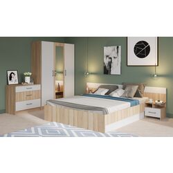 Dormitor Ideal Mobila Lesi (Sonoma Oak/White)