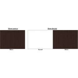 Dormitor Ideal Mobila Nova (Wenge/White) Thumb