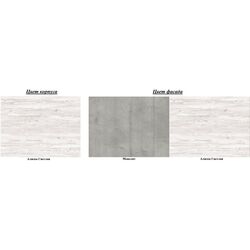 Dormitor Ideal Mobila Vivian (Artwood Light/Monolith) Thumb