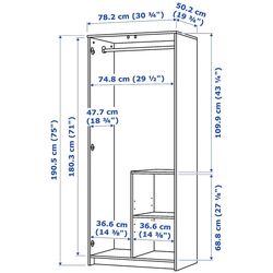 Спальная Ikea Brimnes 3 предмета 140x200 (Белый) Thumb