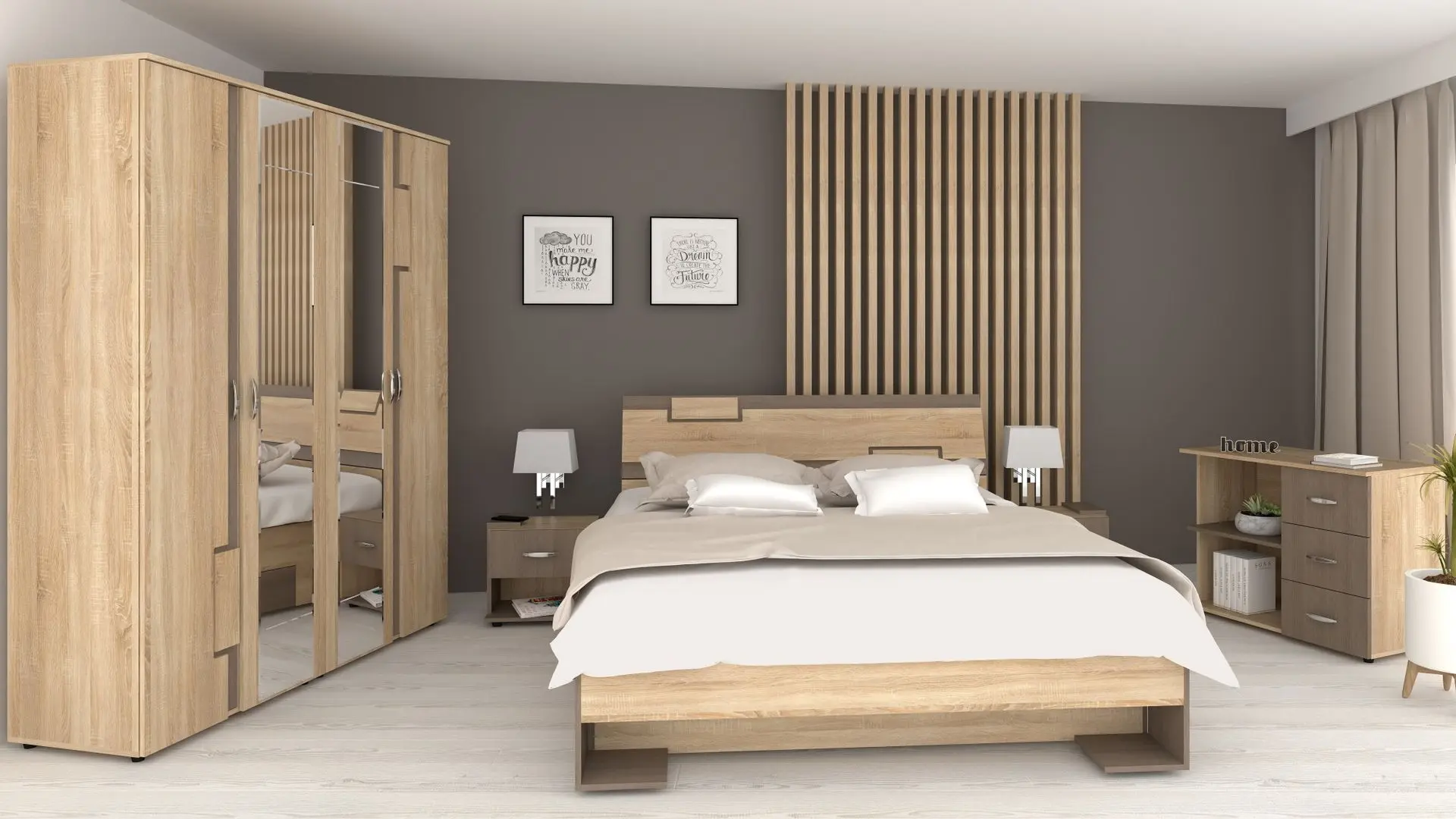 Dormitor Marcel Prod Roxy II (Sonoma Oak/Sonoma Oak Truffle)