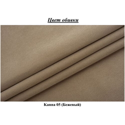 Спальня Elegance Essentials (Beige/Craft Oak Gray/White) Thumb