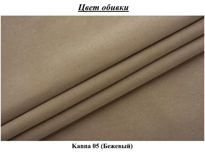Спальня Elegance Essentials (Beige/Craft Oak Gray/White)