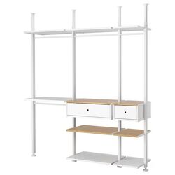 Sistem depozitare Ikea Elvarli 218x51x222-350 (Alb/Bambus)