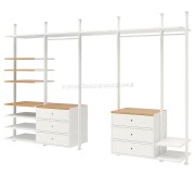 Sistem depozitare Ikea Elvarli 385x51x222-350 (Alb/Bambus)