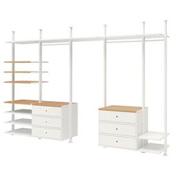 Sistem depozitare Ikea Elvarli 385x51x222-350 (Alb/Bambus)