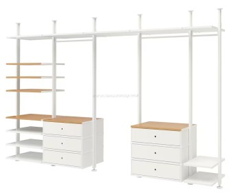 Sistem depozitare Ikea Elvarli 385x51x222-350 (Alb/Bambus)