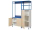 Sistem depozitare Ikea Platsa 140x42x191 (Alb Kalbaden/Albastru)