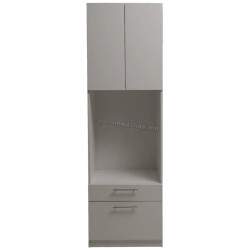 Garderoba Vasto Furniture Domo Modul 7 (Cashmere)
