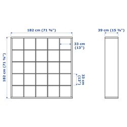 Etajera Ikea Kallax 182x182 (Negru-maro) Thumb
