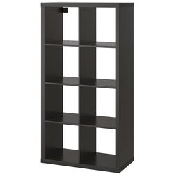 Etajera Ikea Kallax 77x147 (Negru-maro)