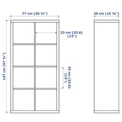 Etajera Ikea Kallax 77x147 (Negru-maro) Thumb