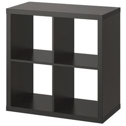 Etajera Ikea Kallax 77x77 (Negru-maro)