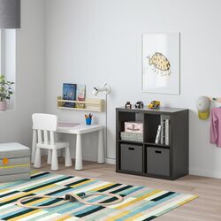 Etajera Ikea Kallax 77x77 (Negru-maro) Thumb