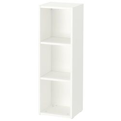Etajeră Ikea Smagora 29x88 (Alb)