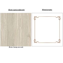 Стеллаж Mobi Флоренция 10.130 (Ясень Анкор Светлый) Thumb