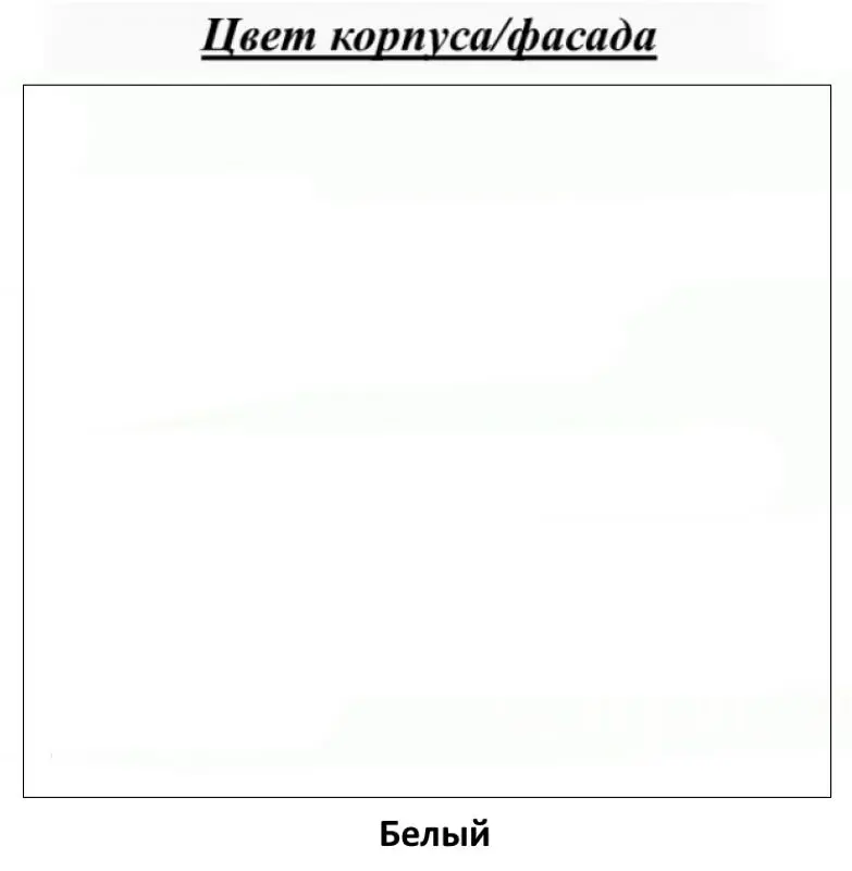 Raft BonMebel Akcent (White)