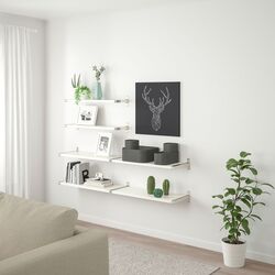 Combinatie de rafturi Ikea Bergshult/Granhult 160x30 (Alb/Nichelat) Thumb