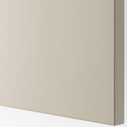 Dulap suspendat Ikea Besta 60x22x38 (Alb/Lappviken Gri Deschis/Bej) Thumb