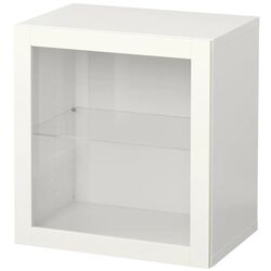 Dulap suspendat Ikea Besta/Sindvik 60x42x64 (Alb)