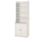 Dulap combinat Ikea Hauga 70x46x199 (Alb)