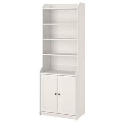 Dulap combinat Ikea Hauga 70x46x199 (Alb)