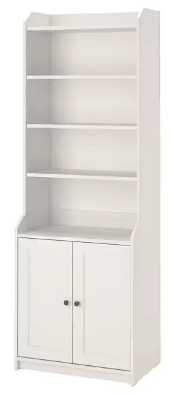 Dulap combinat Ikea Hauga 70x46x199 (Alb)