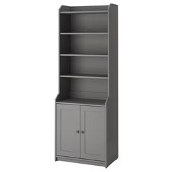 Etajera Ikea Hauga 70x46x199 (Gri)