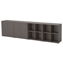 Etajera Ikea Eket 280x35x72 (Gri Inchis)