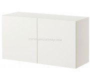 Dulap suspendat Ikea Besta 120x42x64 (Alb/Lappviken Alb)