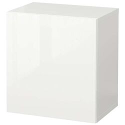 Dulap suspendat Ikea Besta 60x42x64 (Alb/Selsviken Alb)