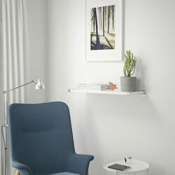 Polita Ikea Bergshult/Granhult 80x30 (Alb/Nichelat) Thumb