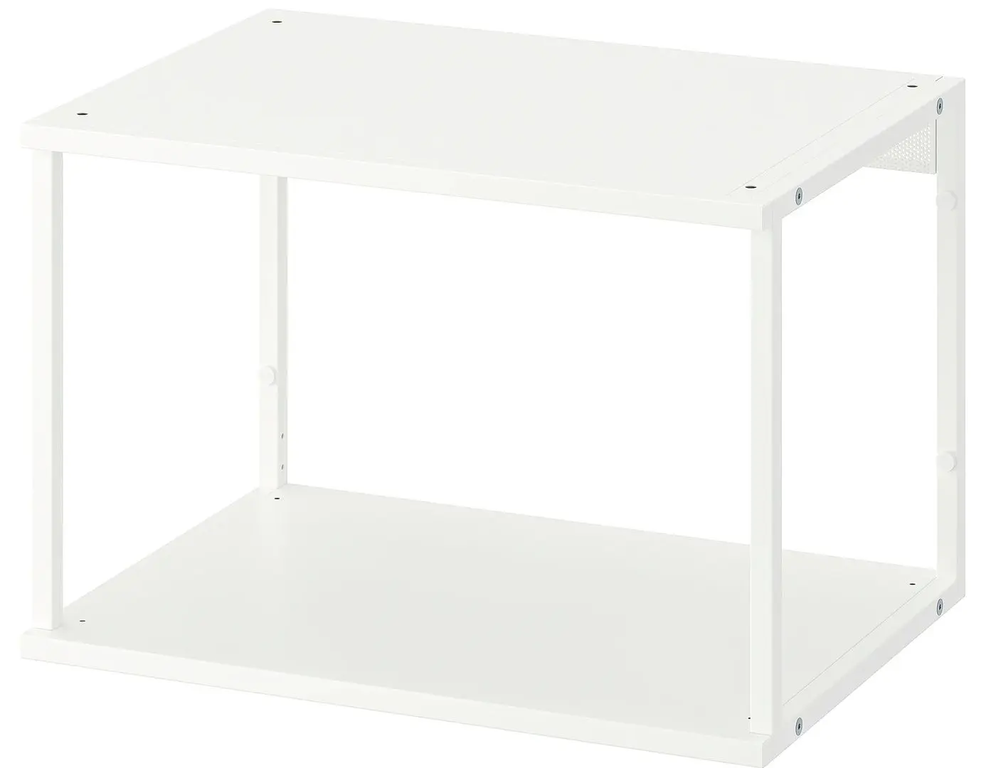 Raft Ikea Platsa 60x40x40 (Alb)