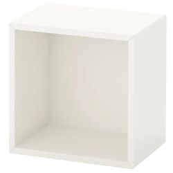 Raft suspendat Ikea Eket 35x25x35 (Alb)