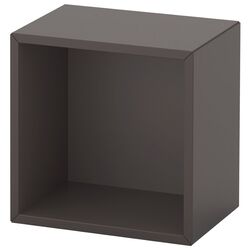 Raft suspendat Ikea Eket 35x25x35 (Gri Inchis)