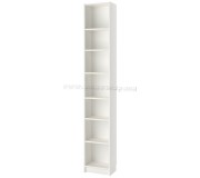 Etajera Ikea Billy 40x28x237 (Alb)