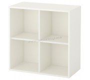 Etajera Ikea Eket 4 compartimente 70x35x70 (Alb)