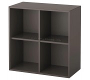 Etajera Ikea Eket 4 compartimente 70x35x70 (Gri Inchis)