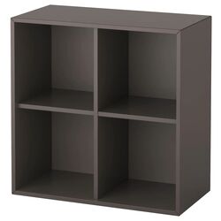 Стеллаж Ikea Eket 4 отделения 70x35x70 (Темно-серый)