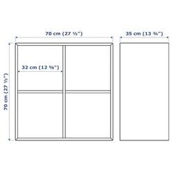 Etajera Ikea Eket 4 compartimente 70x35x70 (Gri Inchis) Thumb