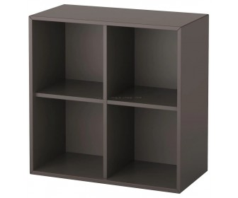 Etajera Ikea Eket 4 compartimente 70x35x70 (Gri Inchis)