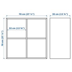 Etajera Ikea Eket 70x35x70 (Alb) Thumb