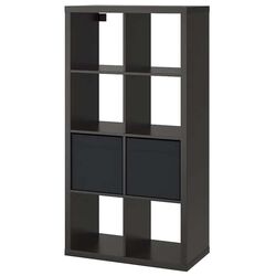 Etajera Ikea Kallax 2 organizatoare 77x147 (Negru-maro)