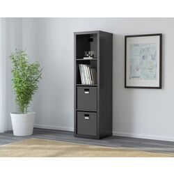 Etajera Ikea Kallax 42x147 (Negru-maro) Thumb