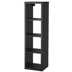 Etajera Ikea Kallax 42x147 (Negru-maro)