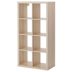 Etajera Ikea Kallax 77x147 (Aspect Stejar Antichizat)