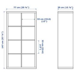 Etajera Ikea Kallax 77x147 (Aspect Stejar Antichizat) Thumb
