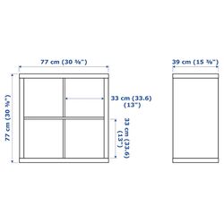 Etajera Ikea Kallax 77x77 (Alb) Thumb
