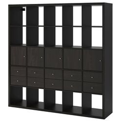 Etajera Ikea Kallax 10 organizatoare 182x182 (Negru-Maro)